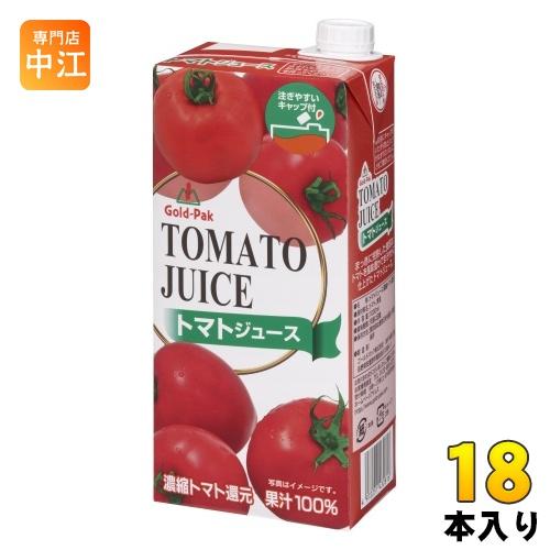 ゴールドパック トマトジュース 有塩 1L 紙パック 18本 (6本入×3 まとめ買い) 野菜ジュー...