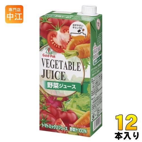 ゴールドパック 野菜ジュース 有塩 1L 紙パック 12本 (6本入×2 まとめ買い) 野菜ジュース...