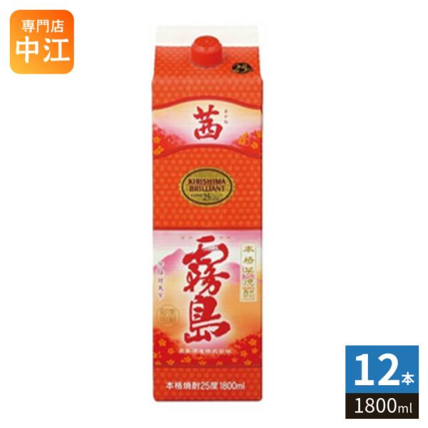 霧島酒造 茜霧島 芋 25° 1800ml 紙パック 12本 (6本入×2 まとめ買い)