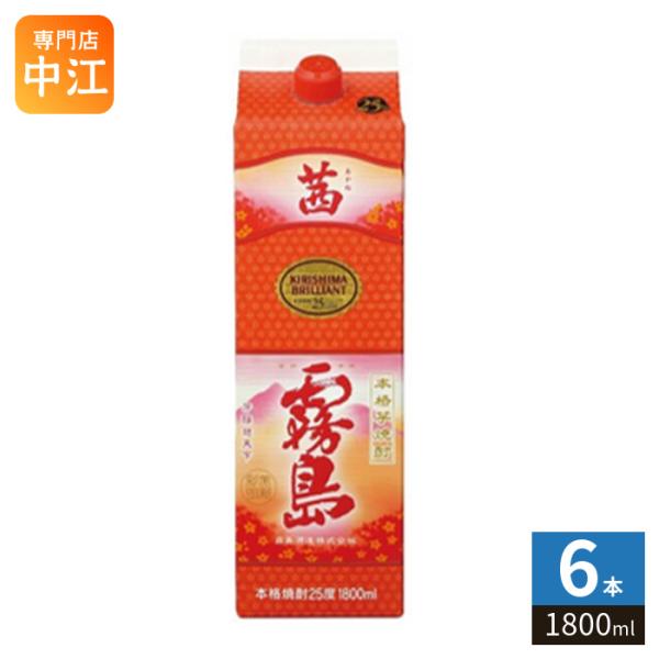 霧島酒造 茜霧島 芋 25° 1800ml 紙パック 6本入