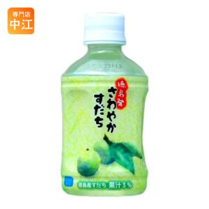 リピ　ラスクレモンボトル2本　ホームケアは塗るだけでOK! 即日発送】韓国で話題沸騰！レモンボトル1本 ホームケアは塗る