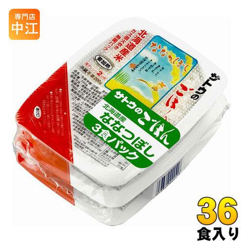 サトウ食品 サトウのごはん 北海道産ななつぼし 200g 3食パック×12個入 〔パックごはん〕