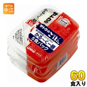 サトウ食品 サトウのごはん 新潟県産コシヒカリ かる〜く一膳 130g 5食パック×12個入  〔パックごはん〕