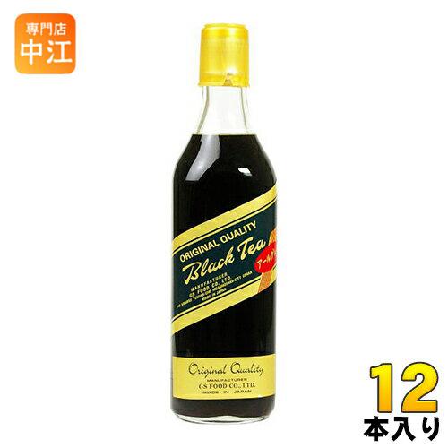 ジーエスフード ブラックティー アールグレイ 500ml 瓶 12本入