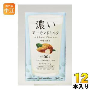 筑波乳業 濃いアーモンドミルク まろやかプレーン 1L 紙パック 12本入｜nakae-web