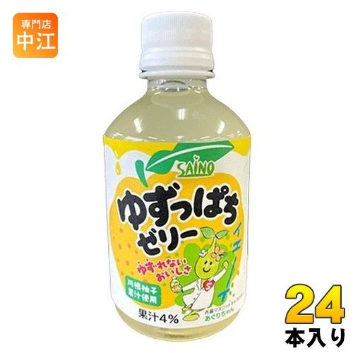 アシード ゆずっぱちゼリー 270ml ペットボトル 24本入 ゼリー飲料 数量限定