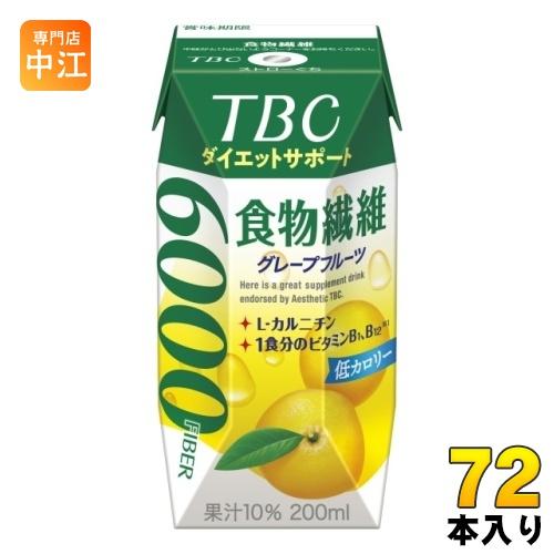 森永乳業 TBC ダイエットサポート 食物繊維 グレープフルーツ 200ml 紙パック 72本 (2...