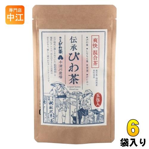 十津川農場 伝承びわ茶 ティーバッグ 2.6g×5包入 6袋 (1袋入×6 まとめ買い) お茶 健康...