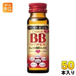 ZONe CPシール付 サントリー HYPER ZONe ENERGY BLACK PUNCH 400ml