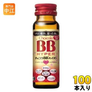 ZONe CPシール付 サントリー HYPER ZONe ENERGY BLACK PUNCH 400ml