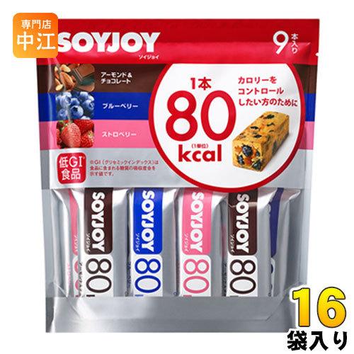 大塚製薬 SOYJOYソイジョイ カロリーコントロール80 9本×16袋入 (8袋入×2 まとめ買い...