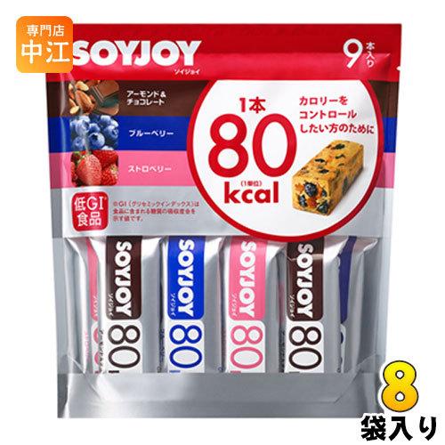 大塚製薬 SOYJOYソイジョイ カロリーコントロール80 9本×8袋入 グルテンフリー 栄養食品 ...