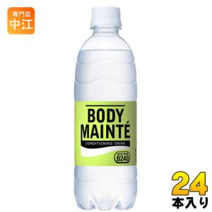 空のペットボトル ボディーメンテ 空ですただのペットボトル 大塚製薬 ボディメンテドリンク 500ml ペットボトル 48本 (24本入×2