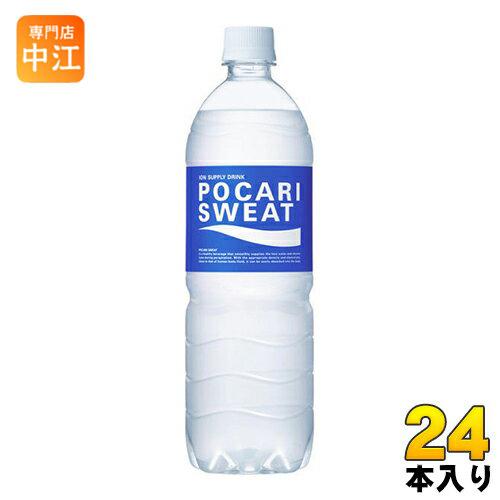 大塚製薬 ポカリスエット 900ml ペットボトル 24本 (12本入×2 まとめ買い)