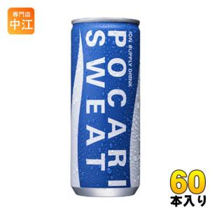 大塚製薬 ポカリスエット 245g 缶 60本 (30本入×2 まとめ買い)｜nakae-web