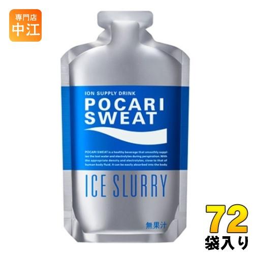 大塚製薬 ポカリスエット アイススラリー 100g パウチ 72袋 (36袋入×2 まとめ買い) ス...