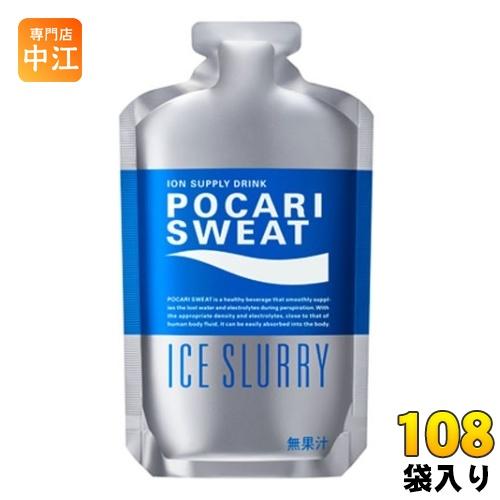 大塚製薬 ポカリスエット アイススラリー 100g パウチ 108袋 (36袋入×3 まとめ買い) ...