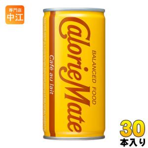 大塚製薬 カロリーメイトリキッド カフェオレ味 200ml 30本入 バランス栄養食｜専門店中江