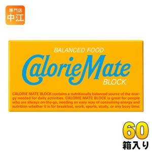 大塚製薬 カロリーメイトブロック バニラ味 2本...の商品画像