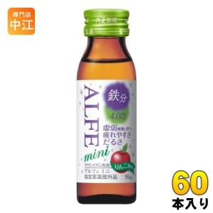 ゼナ 大正製薬 ゼナF0攻力液 50ml 瓶 60本入 : 専門店中江 - 通販
