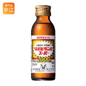 ゼナ 大正製薬 ゼナF0攻力液 50ml 瓶 60本入 : 専門店中江 - 通販