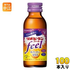 バイオコンク 乳酸菌 清涼飲料水 100ml（50ml×2本） : PositivoRegalo