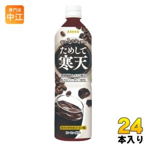 満腹30倍 糖類ゼロキャンディ キウイ味 ( 38g*10袋セット