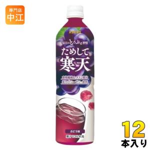 ZONe CPシール付 サントリー HYPER ZONe ENERGY BLACK PUNCH 400ml