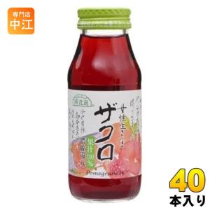 マルカイ 順造選 ザクロ 180ml 瓶 40本 (20本入×2 まとめ買い) ザクロジュース 女性生きいき｜nakae-web