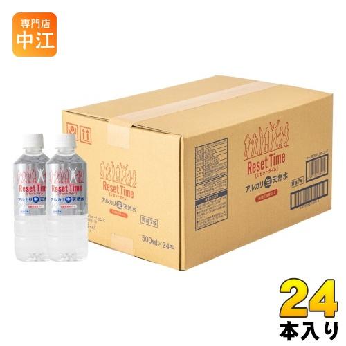 iライフ リセットタイム 500ml ペットボトル 24本入 ナチュラル ミネラルウォーター 軟水 ...