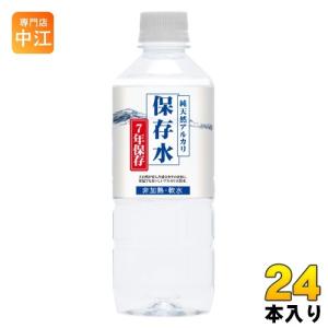 ケイ・エフ・ジー 純天然アルカリ保存水 7年保存 500ml ペットボトル 24本入 ナチュラルミネラルウォーター 長期保存水 備蓄水｜nakae-web