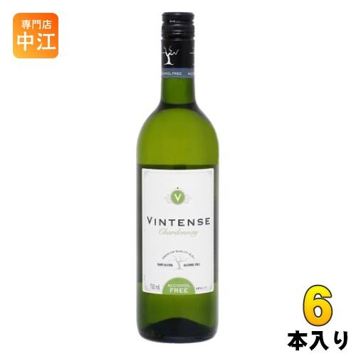 湘南貿易 ヴィンテンス シャルドネ (白) 750ml 瓶 6本入 ノンアルコールドリンク ノンアル...