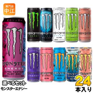 アサヒ モンスターエナジー カオス355ml缶 24本入30%果汁入り アサヒ モンスターエナジー カオス355ml缶 24本入30%果汁入り