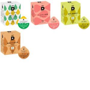UCC DRIP POD ドリップポッド 専用...の詳細画像2