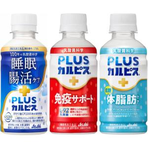 アサヒ PLUSカルピス 200ml ペットボ...の詳細画像1