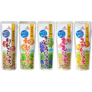 ゴールドパック 国産果汁100 ご褒美ソルベ ...の詳細画像1