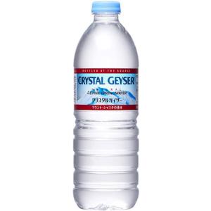 大塚食品 クリスタルガイザー 500ml ペッ...の詳細画像1