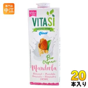 OKF アロエベラキング 500ml ペットボトル 20本入 Aloe vera
