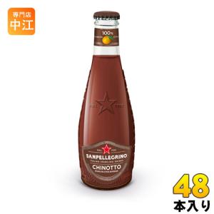 サンペレグリノ イタリアン スパークリングドリンク キノット 200ml 瓶 48本 (24本入×2 まとめ買い) 炭酸飲料 柑橘 無果汁 フルーツベバレッジ｜nakae-web