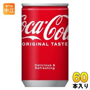ドクターペッパー コカ・コーラ 500ml ペットボトル 48本 (24本