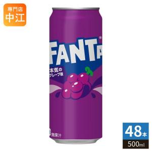 ファンコ SODA ソーダ缶　バッグス・バニー他4個セット ファンコ SODA ソーダ缶 ワーナー 100周年 ルーニー・テューンズ