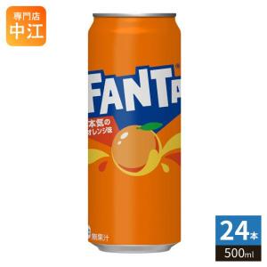 ファンタ コカ・コーラ グレープ 500ml 缶 24本入 炭酸飲料 FANTA