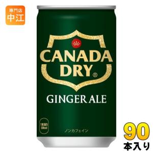 カップ麺、缶ジュースまとめ売り　コカコーラ、カナダドライ、コカコーラゼロ、鴨だし ccw-49021020set20.jpg