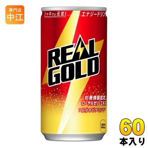 コカ・コーラ リアルゴールド 190ml 缶 60本 (30本入×2 まとめ買い)