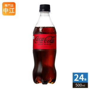 ストアポイント+4%！〕 コカ・コーラ 1.5L ペットボトル 6本入 : 専門