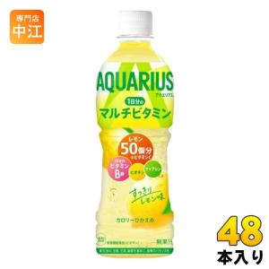 コカコーラ クーオレンジ手提げバッグ 10個 子供 ファスナー 円形 ノベルティ Amazon | ミニッツメイド Qoo(クー) オレンジ（みかん