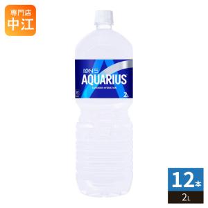 アクエリアス コカ・コーラ 300ml ペットボトル 24本入 スポーツ