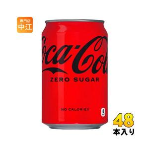【仙台コカ・コーラ創業25周年記念】　コカ・コーラ空き缶 350ml Coca Cola（コカコーラ） 〔ストアポイント+4%〕 ゼロシュガー 350ml
