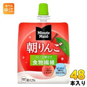 Minute Maid コカ・コーラ ミニッツメイド 朝バナナ 180g パウチ 24本