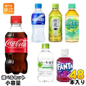 Coca Cola（コカコーラ） 〔ポイント10%対象+P4%！〕 綾鷹 いろはす